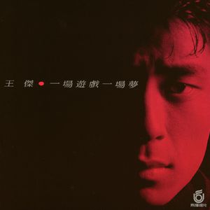 亚洲熟妇色XXXX欧美老妇多毛
