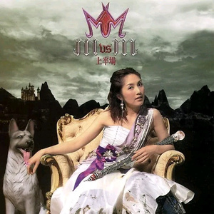 亚洲熟妇色XXXX欧美老妇多毛
