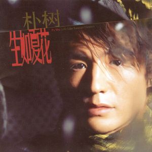 亚洲熟妇色XXXX欧美老妇多毛
