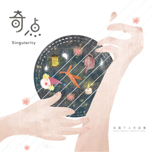 亚洲熟妇色XXXX欧美老妇多毛
