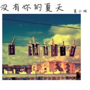 亚洲熟妇色XXXX欧美老妇多毛
