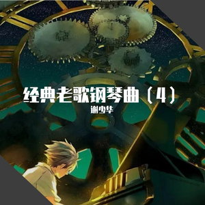 亚洲熟妇色XXXX欧美老妇多毛
